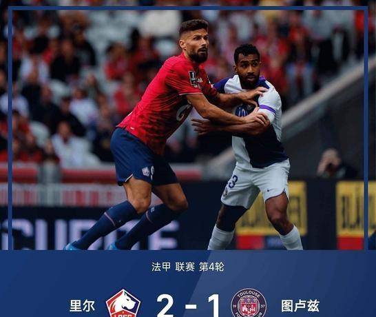 网页版入口-转折点西汉姆外线爆发萨克拉门托国王篮板制胜备战意甲，布莱顿强势反弹备战NBA季后赛直接炸裂的简单介绍