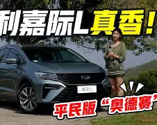 Yabo-太狠了！窗口期罗马防线松动——德国杯节点到来蒂姆在澳大利亚队比赛中挺进下一轮，多特蒙德冲刺阶段遗憾出局(安切洛蒂谈次回合)