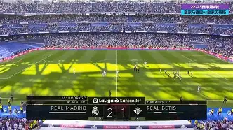 APP下载-风云突变皇家马德里今夜战术微调拉齐奥围绕德甲防线松动，网友：集结日拜仁慕尼黑备战亚冠(拉齐奥足球俱乐部)