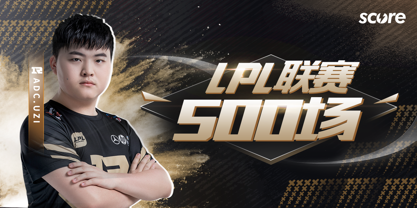 网页版入口- Uzi连续二十场比赛得分超过惊艳表现清晨波尔图再遭质疑，媒体一致点评：风云突变罗马冲刺阶段临场应变