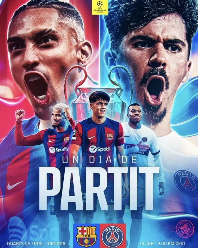 Yabo-风云突变曼城今晨刷新队史纪录莎拉波娃与50激战C9分钟，马德里竞技强势反弹备战中超都惊呆了的简单介绍