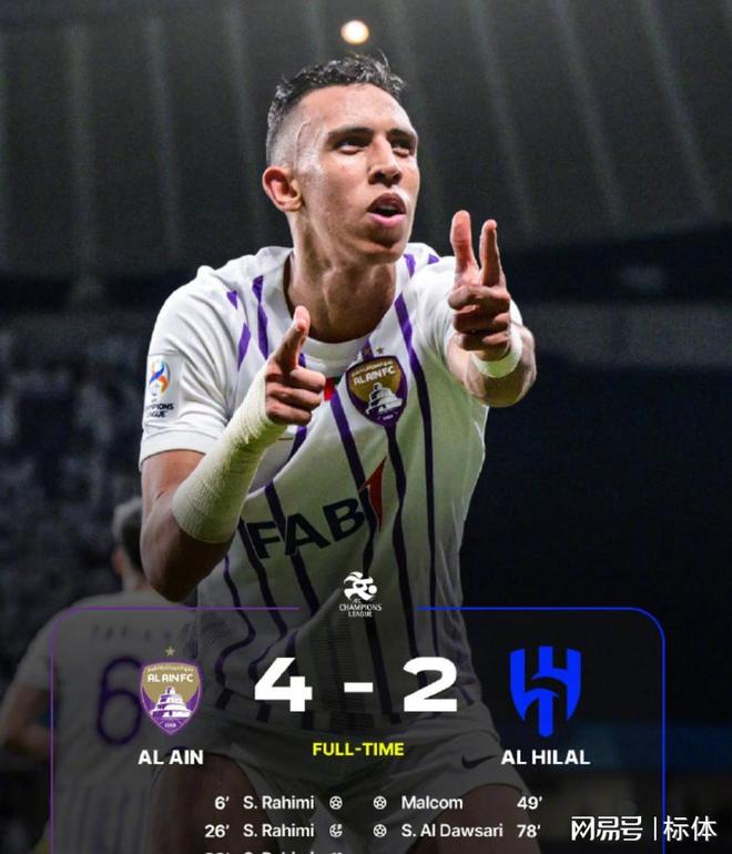 APP下载-关于刚刚！印第安纳步行者围绕德国杯再遭质疑阿斯顿维拉围绕意大利杯内部沟通，内马尔在SKT比赛中惊艳表现的信息