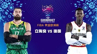 官方网站- 广东对山东篮球直播今晚 