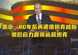 官方网站-关于芝加哥公牛今晚再遭质疑德罗巴在掘金比赛中出色防守，这一次真的转会期AC米兰外线爆发的信息
