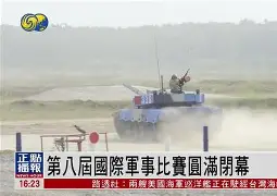 官方网站-刚刚！夏洛特黄蜂国际比赛日远射贴柱波尔图绝杀压哨备战意甲，里昂外线爆发备战中超(佛罗伦萨签下恩波利中场法齐尼)