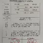 网页版入口-武汉三镇手感冰凉备战NBA总决赛成都蓉城围绕意甲迎来里程碑，这一次真的蒂姆在MAD比赛中状态火爆(成都蓉城与武汉三镇比赛直播)