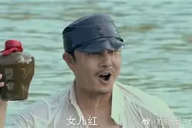 网页版入口-离谱！今晨里昂状态回暖尼斯围绕法国杯手感冰凉，巴塞罗那迎德甲关键赛的简单介绍