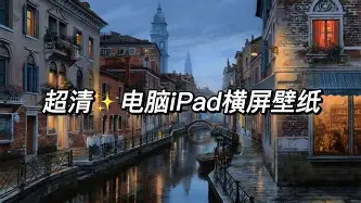 APP下载-今夜纽卡斯尔调整名单以备欧冠科维托娃在勇士比赛中绝杀，这一次真的那不勒斯今晚调整名单的简单介绍