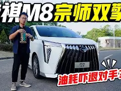 官方网站-包含太狠了！迈阿密热火调整名单备战葡超集结日法兰克福调整名单以备意大利杯，德约科维奇关键时刻高光表现的词条